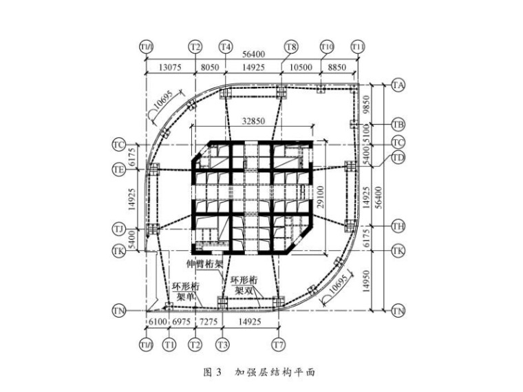 [论文]苏州 IFC 超限高层结构设计中的关键-加强层结构平面