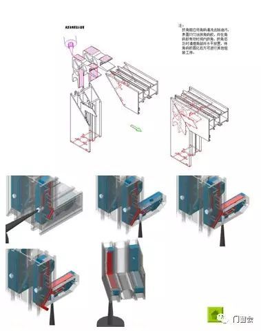 铝合金门窗断桥价格资料下载-全面解析系统门窗与普通门窗的差异