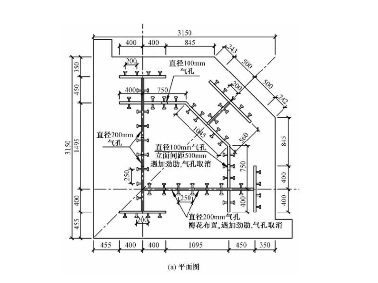 重庆来福士广场北塔楼四巨柱体系研究与改进-巨柱典型平面布置图