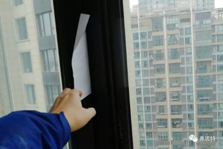 上海门窗安装方案资料下载-关于门窗结露的成因及解决方案分析