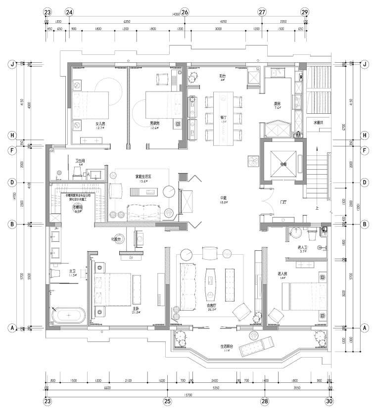 住宅室内装修设计理念资料下载-正弘瓴中式风格四居室样板间室内装修施工图