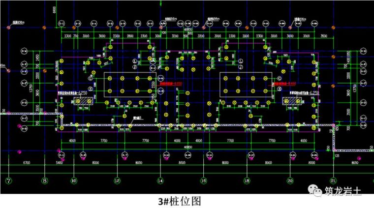 泥浆护壁回转钻孔灌注桩后注浆工程技术交底_18