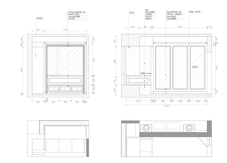 成都市仁和春天国际花园三居室样板间施工图-休闲厅立面图_看图王