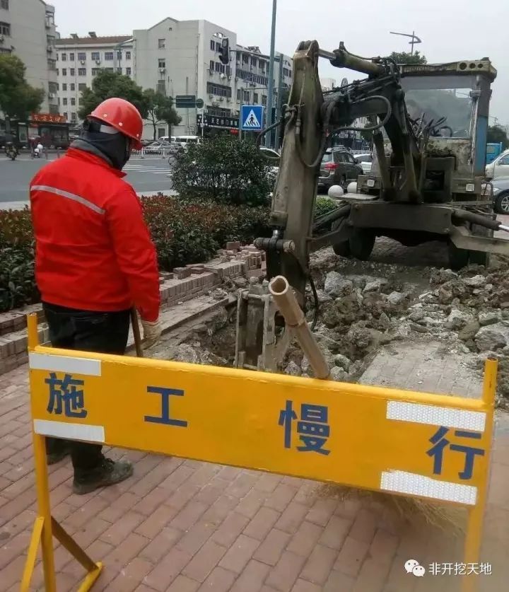 土工布滤水层施工方法资料下载-市政雨、污水管道施工“定向钻”方法详解!