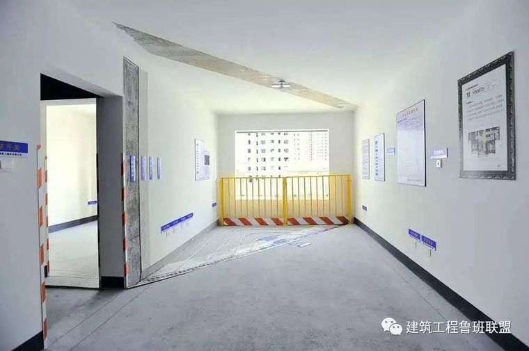 住宅工程质量风险点资料下载-住宅工程十不准：质量管控的强条！