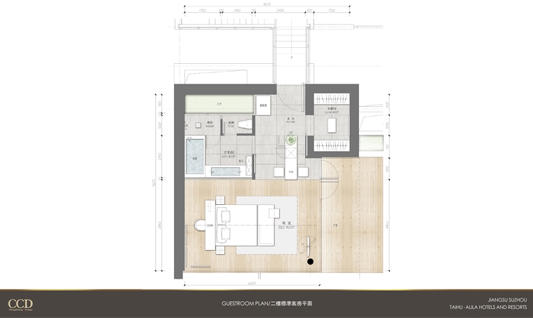 CCD-苏州太湖阿丽拉度假酒店客房设计方案-42