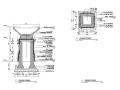 景观细部施工图|高端花钵基座样式四详图