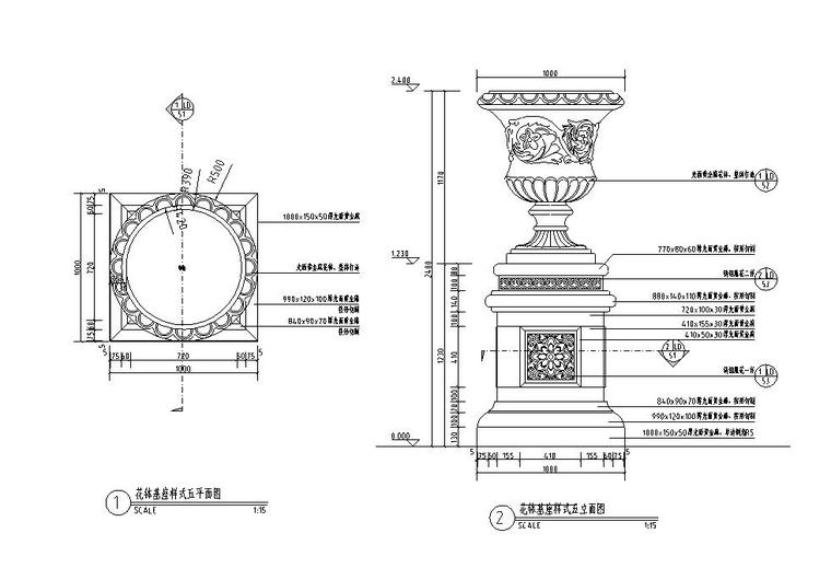 景观样式图cad资料下载-景观细部施工图|高端花钵基座样式五详图