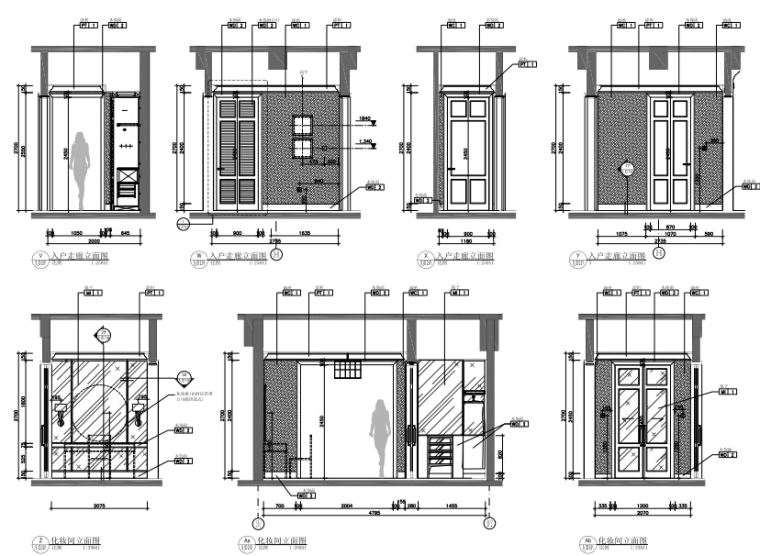 文安希尔顿度假酒店CAD+PDF施工图-标准套房立面图（4）