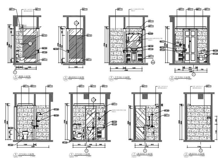 文安希尔顿度假酒店CAD+PDF施工图-标准套房立面图（3）