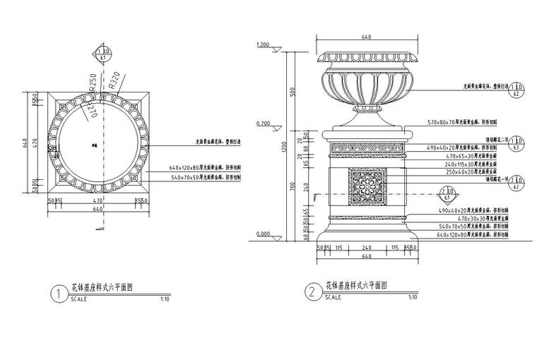 景观细部施工图|高端花钵基座样式六详图-高端花钵基座样式六详图一