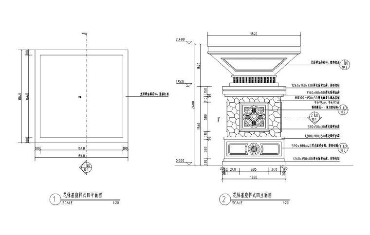 细部施工图纸资料下载-景观细部施工图|中高端花钵基座样式四详图
