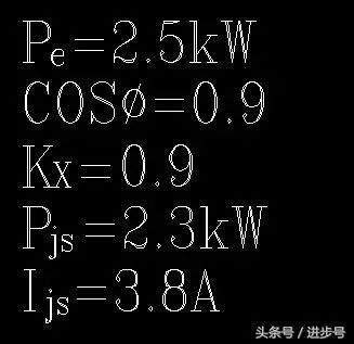 CAD看图技巧，照明配电箱图纸识读，看懂它_3