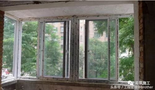 外墙内保温工程施工工艺资料下载-外窗塞缝工程施工工艺指引
