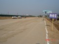 田间土路整改线段市政工程施工组织设计
