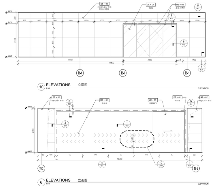 大冲知名地产城展示区全套施工图+效果图+物料书-知名地产城公建区展示区立面图（1）