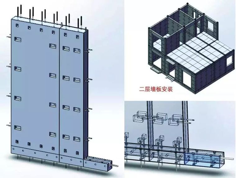 集装箱装配建筑资料下载-对不起，我们院里都要会画装配式建筑的人！