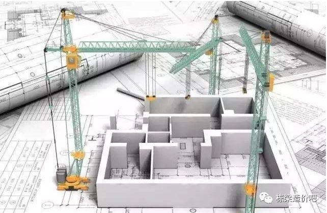 土建造价工程师教材资料下载-如何一次性通过造价工程师？