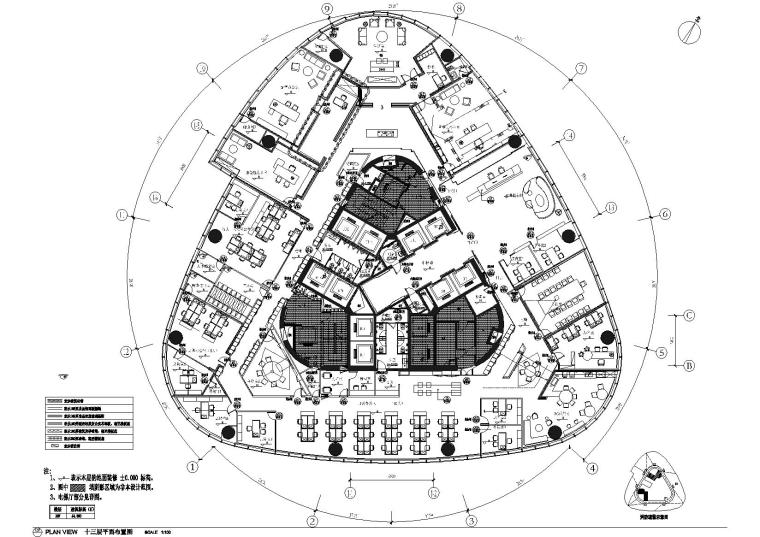 门卫室砖混施工图资料下载-[安徽]新力中心办公室施工图+效果图+物料