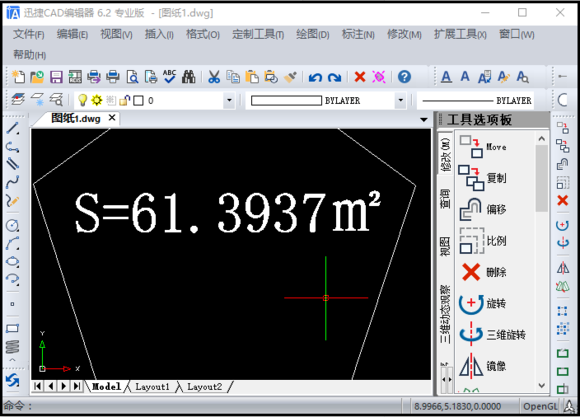 cad计算不规则图形面积资料下载-该怎么计算标注CAD图纸面积呢？