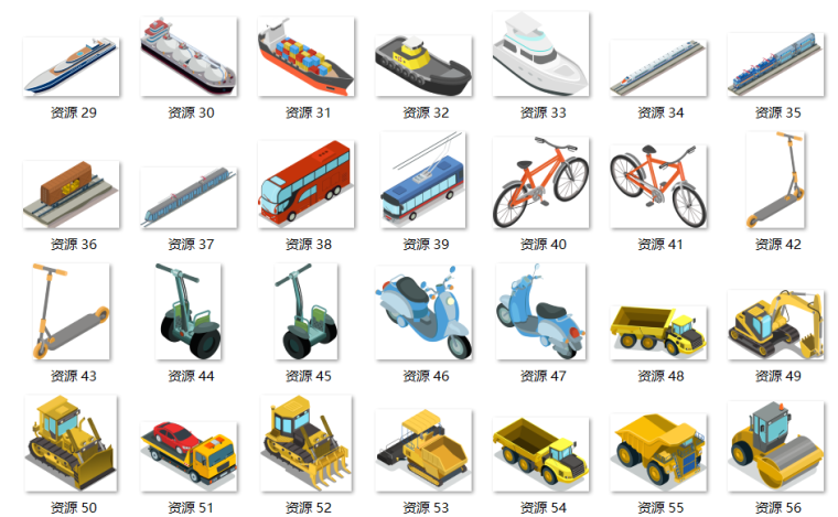 156个交通工具轴测效果图贴图素材-缩略图（2）