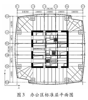 广州东塔结构设计中数值优化技术的应用-办公区标准层平面图