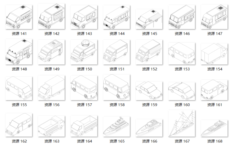 156个交通工具轴测效果图贴图素材-缩略图（5）