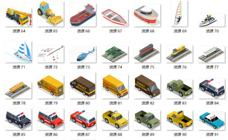 156个交通工具轴测效果图贴图素材-缩略图（3）