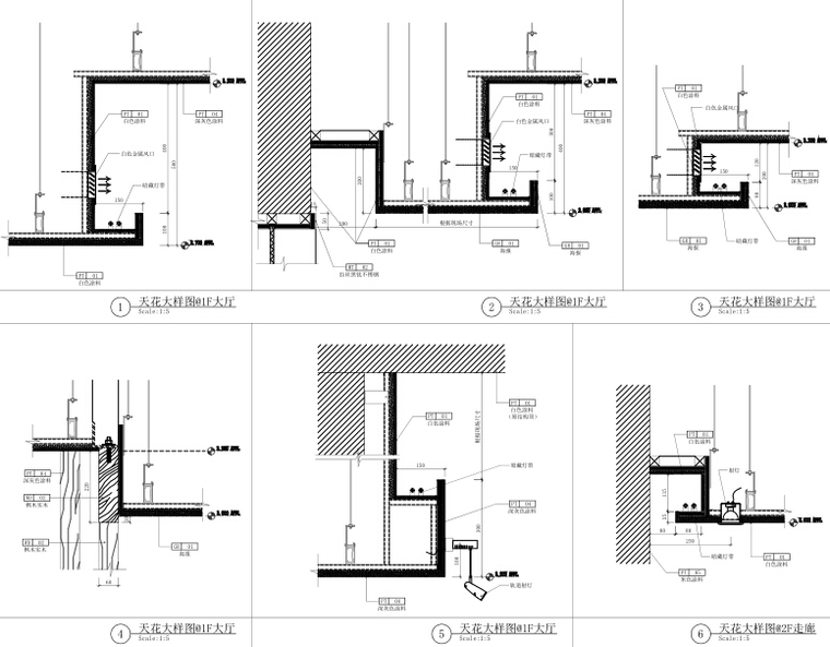 [上海]虹桥万源宜必思酒店施工图+su模型-天花大样图