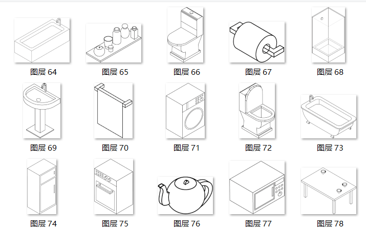 139个家具轴测效果图贴图素材-室内-缩略图（5）