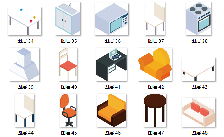 139个家具轴测效果图贴图素材-室内-缩略图（3）