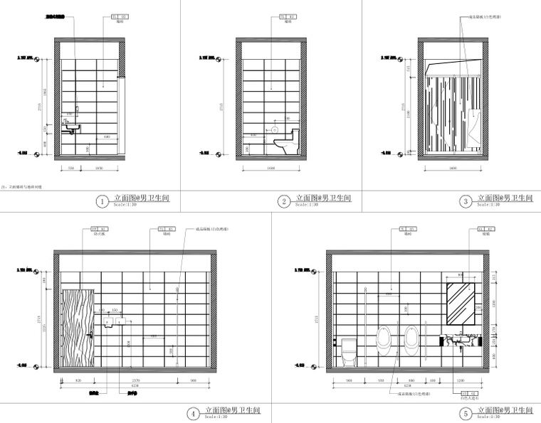 [上海]虹桥万源宜必思酒店施工图+su模型-一层卫生间立面图(1)