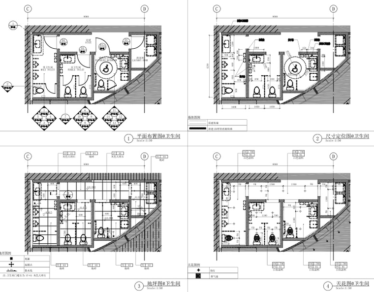 [上海]虹桥万源宜必思酒店施工图+su模型-一层卫生间放大图