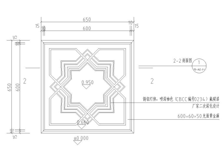 景观灯具cad施工图资料下载-景观细部施工图|高端景观灯柱三详图