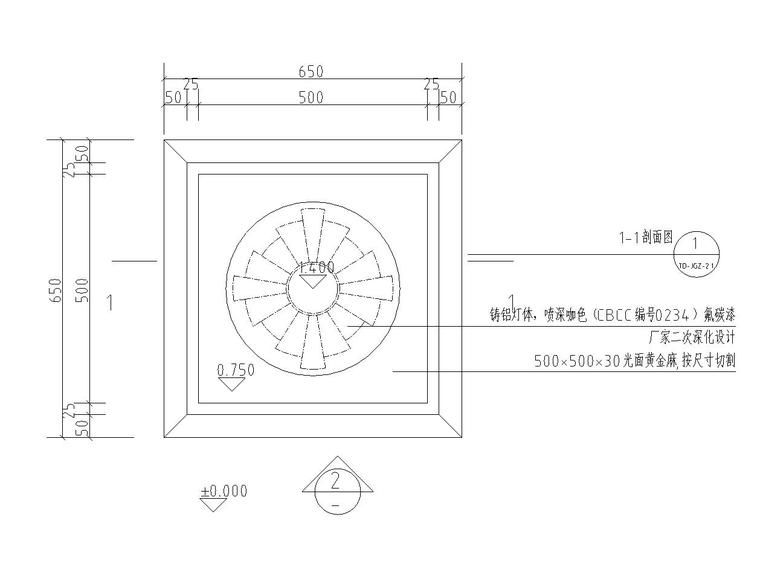 景观灯具cad施工图资料下载-景观细部施工图|高端景观灯柱二详图