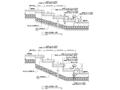 景观细部施工图|台阶做法详图​