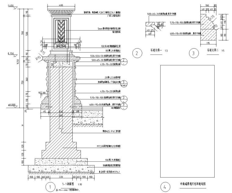 景观细部施工图|中高端景观灯柱四详图-中高端景观灯柱四详图四