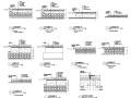景观细部施工图|通用做法​详图