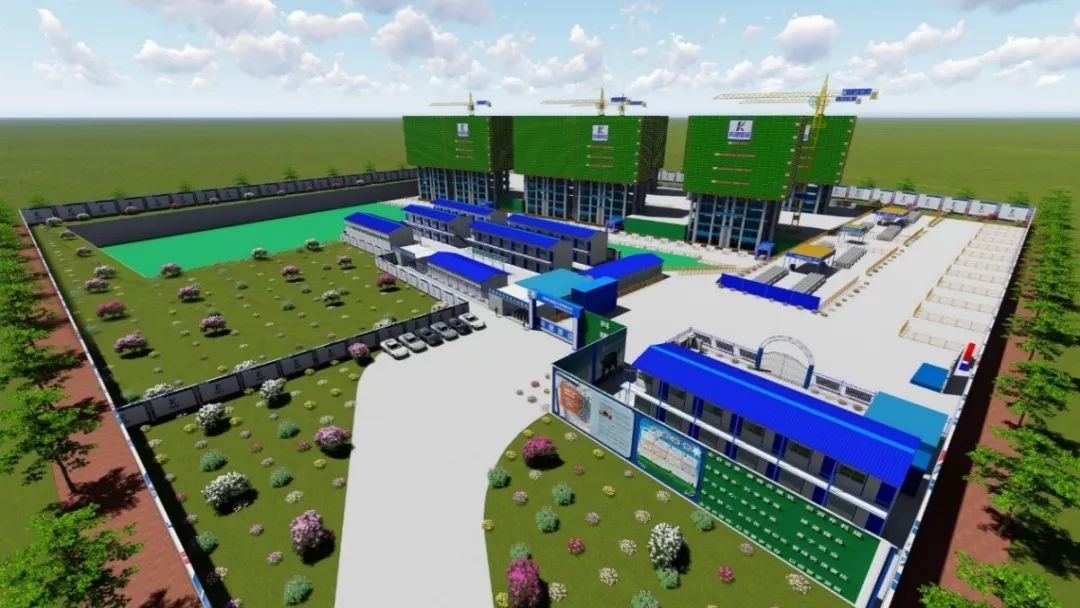 【bim学院】第两百零三期 "bim 智慧工地"的全方位指导案例