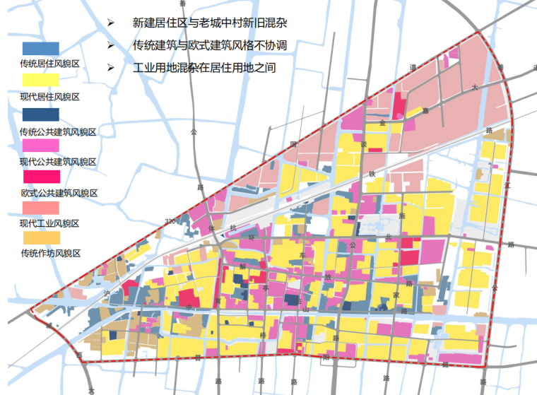 白城老城区改造规划图资料下载-[浙江]嘉善县老城区城市双修村镇规划文本