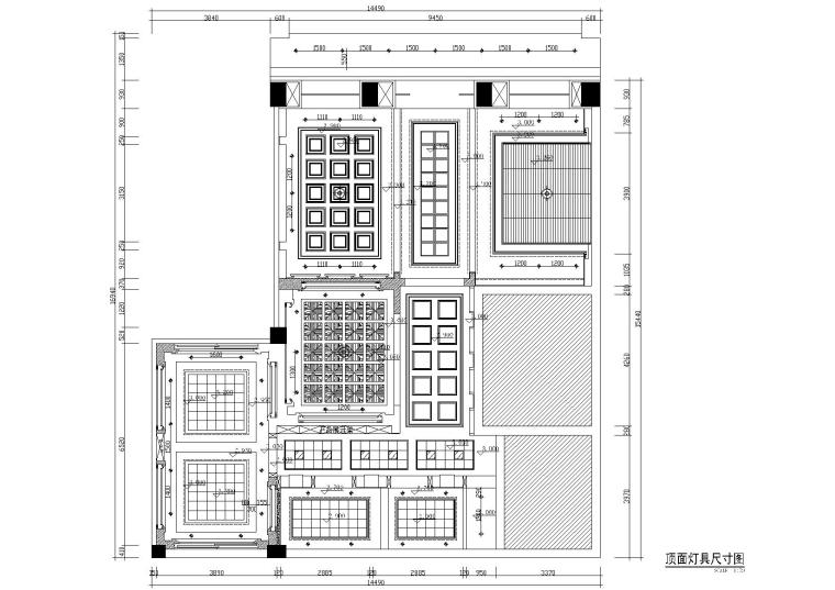 君澜吊顶生活馆设计施工图+效果图+门头-天花灯具尺寸