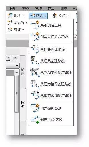 手把手教你路桥BIM设计建模，有这样的套路才能高效出图