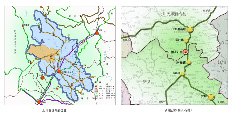 [四川]北川县羌寨特色村落聚居详细规划文本