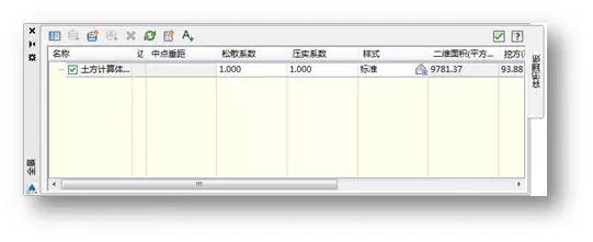 手把手教你路桥BIM设计建模，有这样的套路才能高效出图