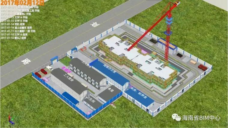 revit造型制作资料下载-[BIM应用]工程人必看的文章：为什么BIM建