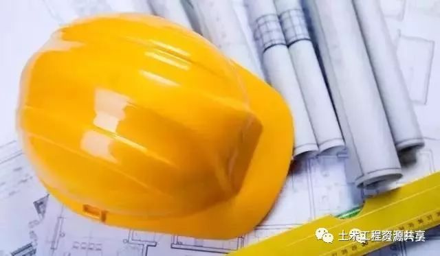 建筑企业对项目部考评资料下载-项目部岗位职责大全，收藏备用！