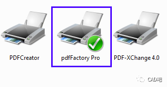 碎纸机cad打印机资料下载-CAD文件如何转换成PDF格式