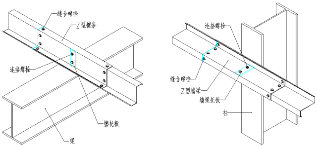 图解钢结构各个构件和做法，学习好资料_22