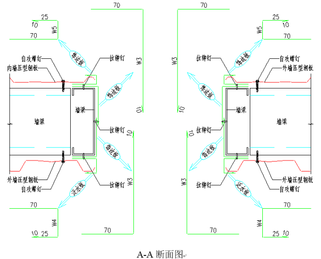 图解钢结构各个构件和做法，学习好资料_75