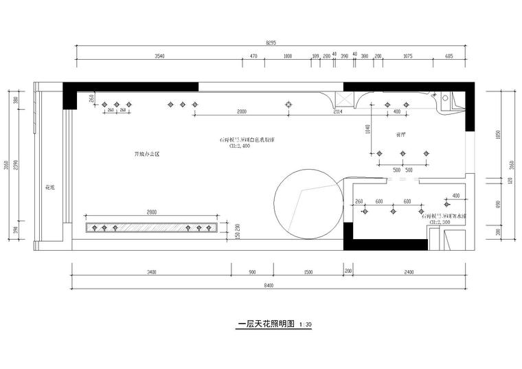 [深圳]嘉葆润地产样板房装饰施工图+效果图-一层天花照明图